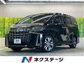 2020 Toyota Alphard G