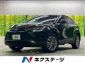 2024 Toyota Harrier Hybrid
