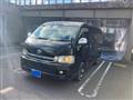 2010 Toyota Hiace Wagon