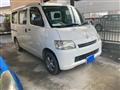 2013 Toyota Townace Van