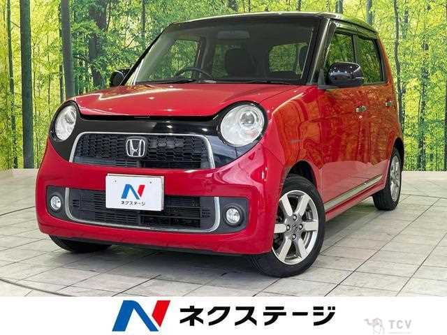 2013 Honda Honda Others