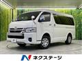 2023 Toyota Hiace Wagon