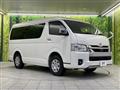2023 Toyota Hiace Wagon