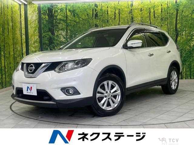 2016 Nissan X-Trail