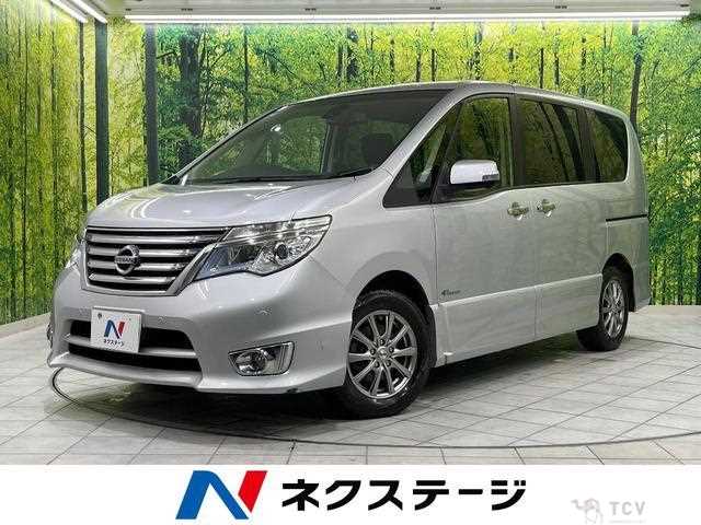 2015 Nissan Serena