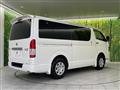 2022 Toyota Hiace Van