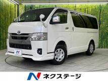 2022 Toyota Hiace Van
