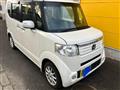 2013 Honda N BOX