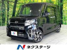 2020 Daihatsu Tanto