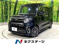 2020 Daihatsu Tanto
