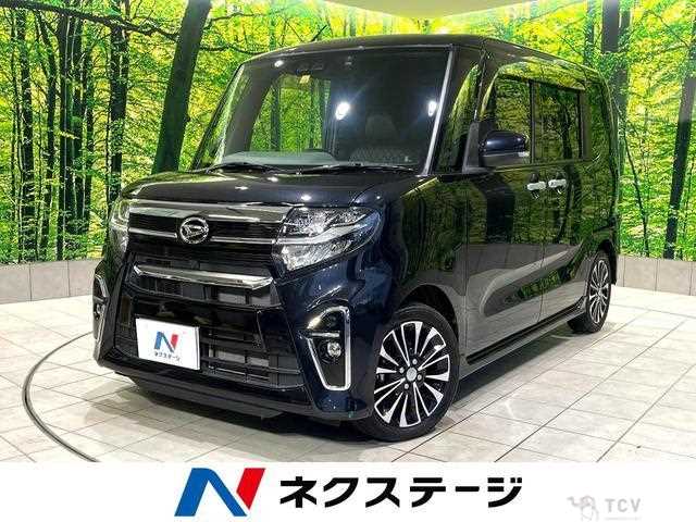 2020 Daihatsu Tanto