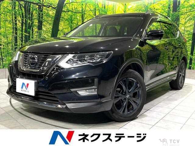 2021 Nissan X-Trail