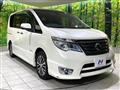 2015 Nissan Serena