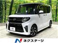2019 Daihatsu Tanto