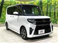 2019 Daihatsu Tanto