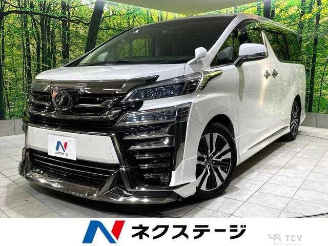 2019 Toyota Vellfire