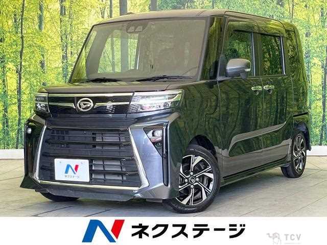 2023 Daihatsu Tanto