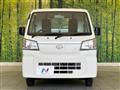 2023 Daihatsu Hijet Truck
