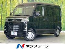 2025 Daihatsu Atrai