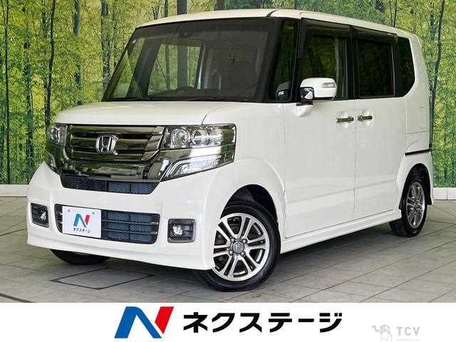 2017 Honda N BOX