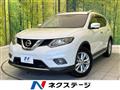 2014 Nissan X-Trail