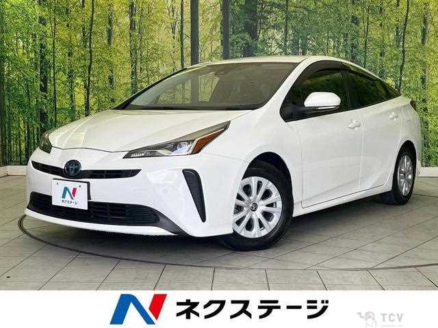 2022 Toyota Prius