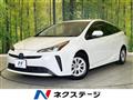 2020 Toyota Prius