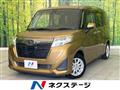 2017 Subaru Justy