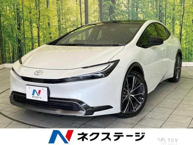 2023 Toyota Prius