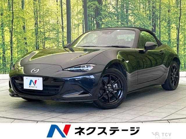 2023 Mazda Roadster