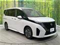 2023 Nissan Serena