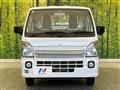 2025 Mitsubishi Minicab Truck