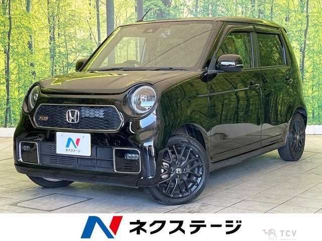 2022 Honda Honda Others