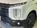 2025 Mitsubishi Delica D5