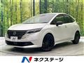 2024 Nissan Note