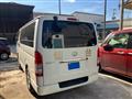 2014 Toyota Hiace Van