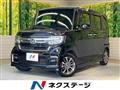 2020 Honda N BOX