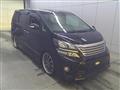 2013 Toyota Vellfire