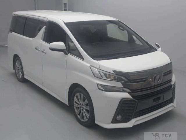 2016 Toyota Vellfire