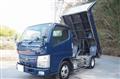 2020 Mitsubishi Fuso Canter