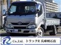 2017 Toyota Dyna Truck
