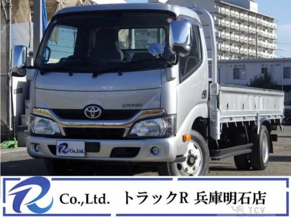 2017 Toyota Dyna Truck