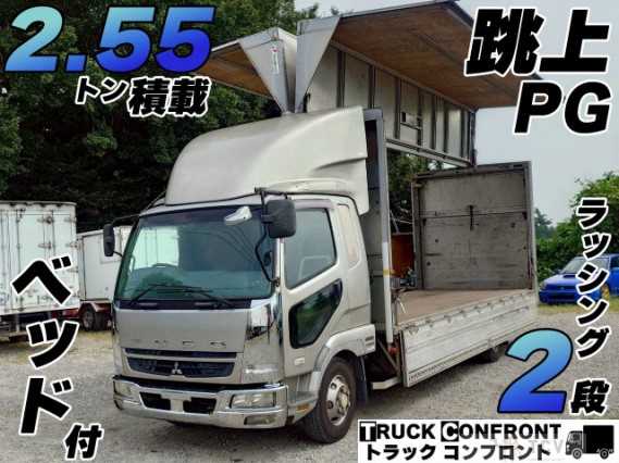 2008 Mitsubishi Fuso Fighter