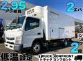 2017 Mitsubishi Fuso Canter
