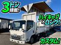 2014 Isuzu Elf Truck
