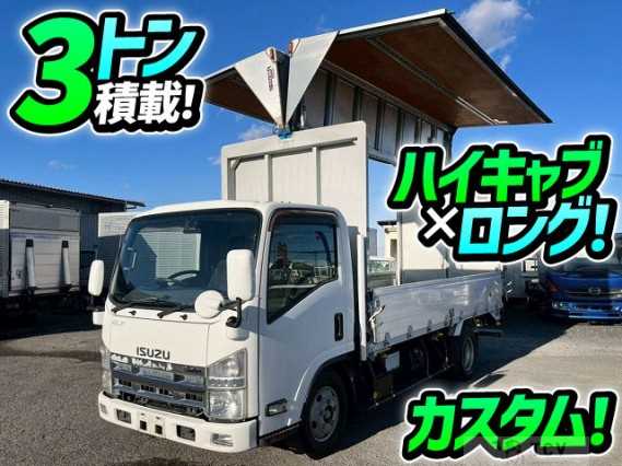 2014 Isuzu Elf Truck