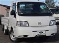 2015 Mazda Bongo Truck