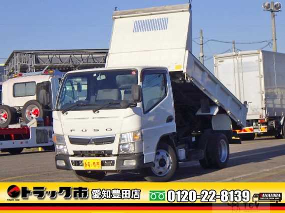2018 Mitsubishi Fuso Canter