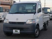 2015 Toyota Townace Truck