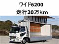 2014 Mitsubishi Fuso Fighter